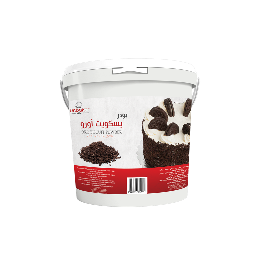 Oro Biscuits powder 2.5 kg 