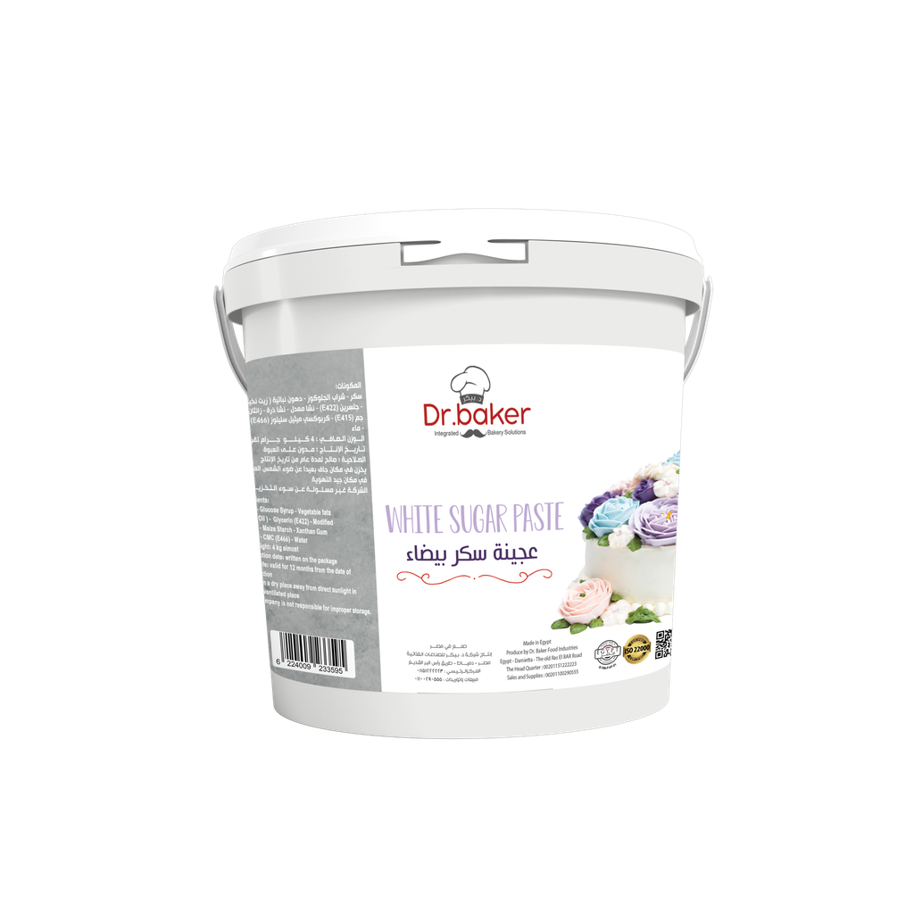 عجينة سكر بيضاء (5ك)