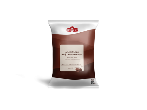 Chocolate Coins 45% (10kg)